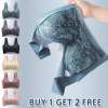 🔥Last Day Buy 1 Get 2 Free🔥Women’s Lace Silk Push Up Bra