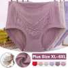 (🔥LAST DAY BUY 2 GET 1 FREE) 2023 Newest Large Size Hygroscopic Lace Cotton Underwear