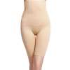 🔥Hohe Taille, Bauchkontrolle, Hip-Lift-Hose
