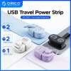 ⏰LAST DAY SALE 50% OFF💥7 in 1  Power Strip