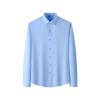 🎁TikTok Last Day Sale - 70% OFF🔥STRETCH NON-IRON ANTI-WRINKLE SHIRT🔥💕