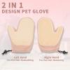 2 in 1 Pet Fur Remover Glove