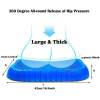 Egg Gel Sitter Foam Seat Cushion