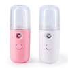 Mother's Day Pre-Sale 48% OFF - Nano Mist Sprayer- Buy 5 Get 3 Free&Free Shipping