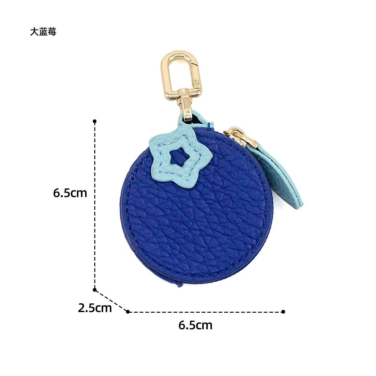 🍂TikTok Fall Sale — Last Day 70% OFF🎉Cute Fruit Coin Purse Bag Charm Airtag Accessories🍊