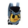 Last Day Promotion 48% OFF - Pet Travel Leg-out Backpack-BUY 4 GET EXTRA 20% OFF