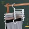 Mother's Day Limited Time Sale 70% OFF💓Multi-functional Pants Rack