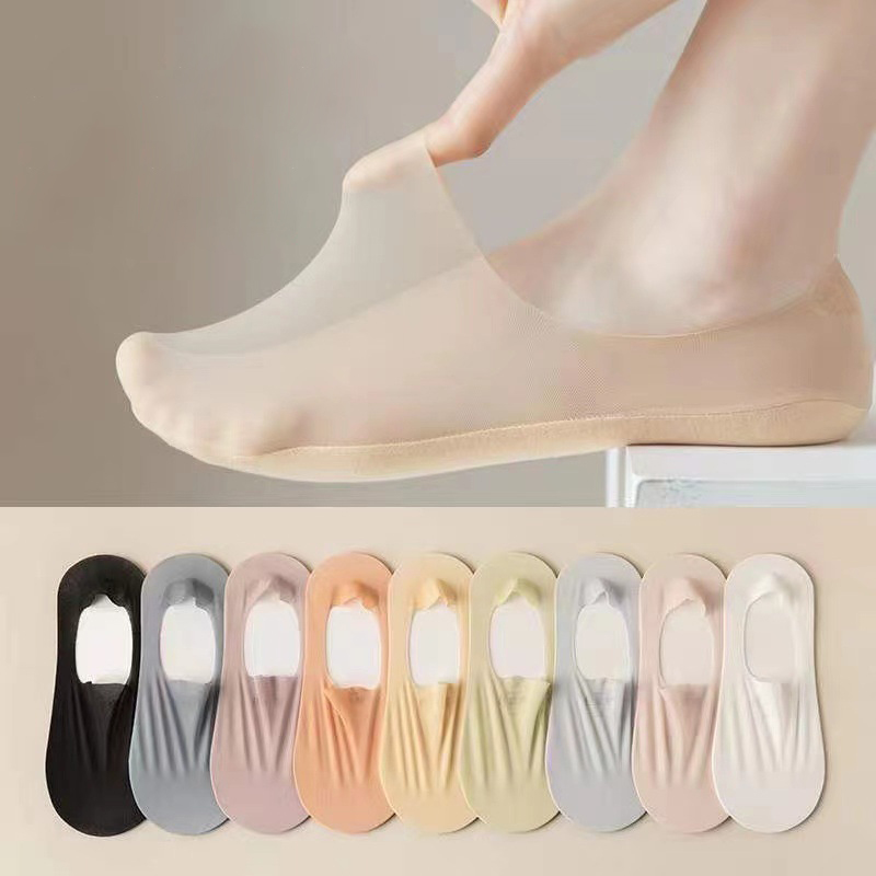 🔥Limited Time Sale 60% OFF🎉Invisible Ice Silk Breathable Socks