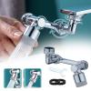 (🎄EARLY CHRISTMAS SALE - 50% OFF) 🎁1080° Rotatable Faucet Extender