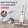 (🌲Christmas Sale - 50% OFF) HOMETRINKETS™ Folding Home Cleaning Mops, Buy 3 Get 10% OFF & Free Shipping