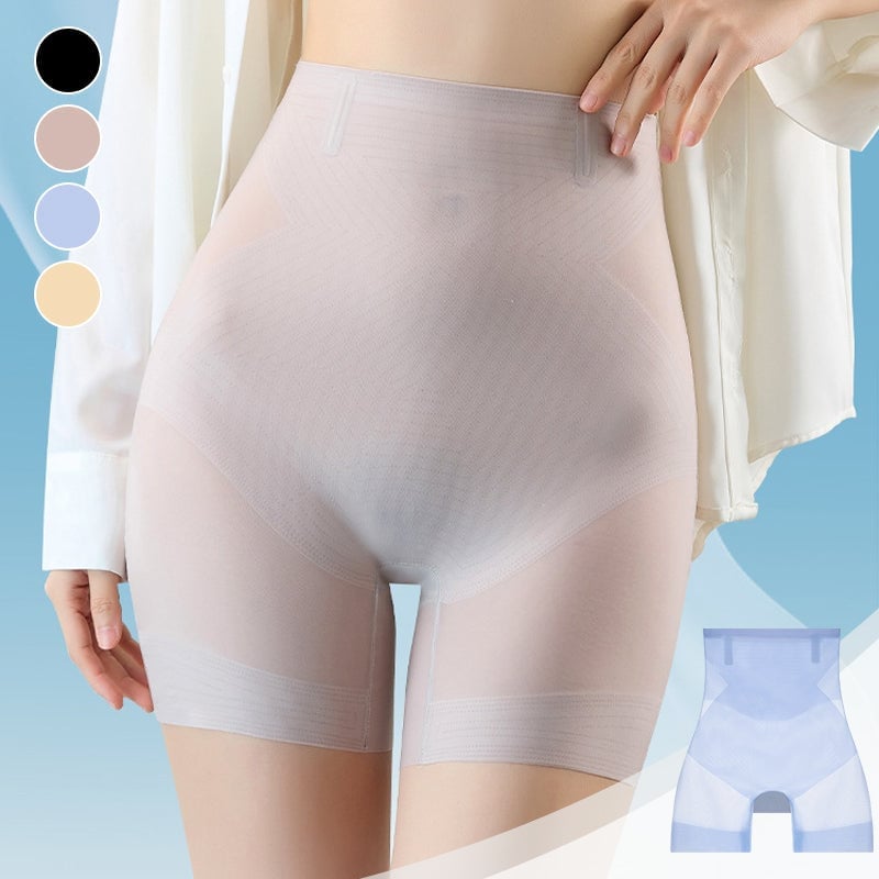 🎁LAST DAY 45% OFF🎁-Ultra Slim Hip Lift Tummy Control Panties