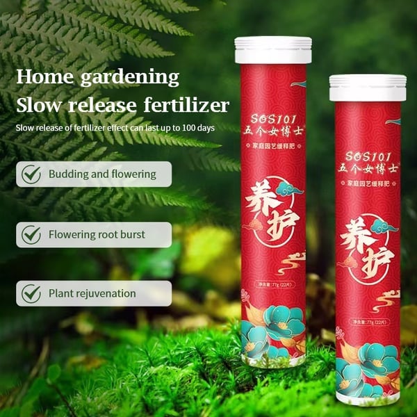 🔥(Last Day Promotion - 50% OFF)Home Gardening Universal Slow-Release Tablet Organic Fertilizer-BUY 2 GET 2 FREE