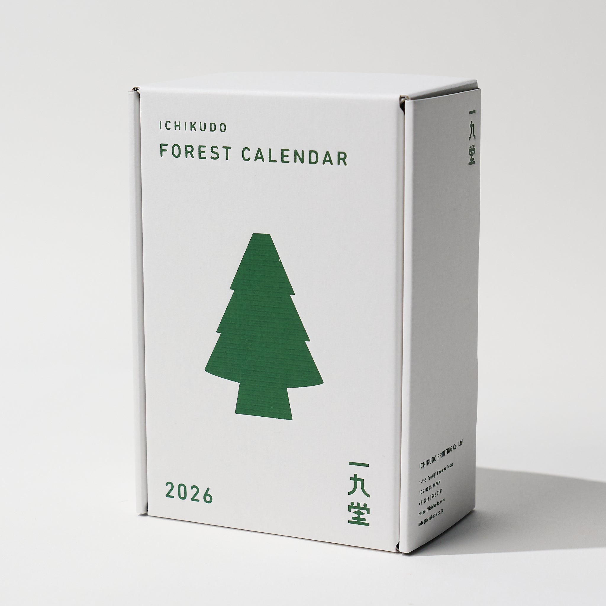 FOREST CALENDAR 2026 / ICHIKUDO