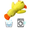 (🔥TikTok Summer SALE)-Quack-Quack Duck Dog Toy🦆