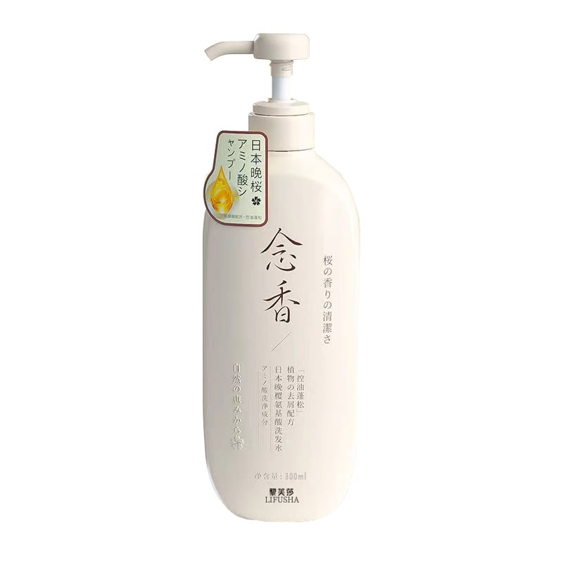 🎁2024 New Year Hot Sale🎁SAKURA JAPANESE SHAMPOO