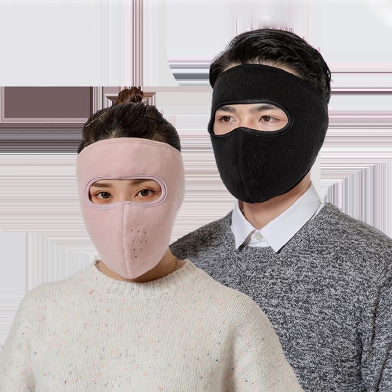 (🌲Early Christmas Sale- 50% OFF) Winter Fleece Mask Warm Mask