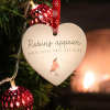 Friendship Heart Hanging Ornament