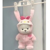 🎁TikTok Last Day Sale - 70% OFF🔥Billy The Brown Handmade Jointed Teddy Bear