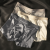 🔥Last Day Promotion 50% OFF💥Elegant Silk Men's Ice Silk Underwear