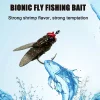 🔥Last Day Promotion 50% OFF🔥Bionic Fly Fishing Bait