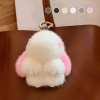 💕Buy 2 Get 20% OFF-🐰 Handmade Soft Bunny PomPom Charms (🎁Boxed Edition)