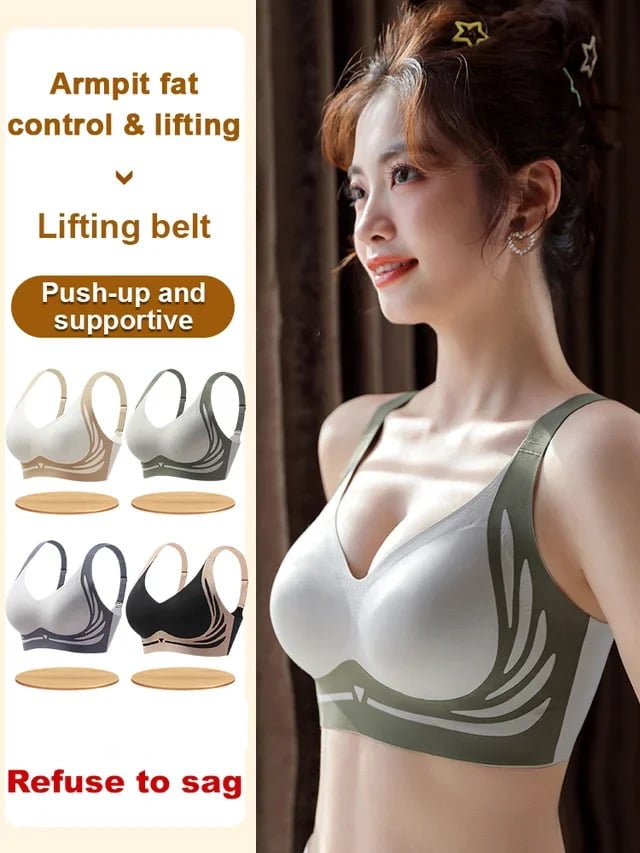 🔥2024 Best Seller Bra🔥 Super Gather Bra- Wireless Push-up Bra