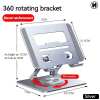 360° Rotating Laptop Stand Aluminum Alloy Bracket