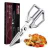 ⏰LAST DAY SALE 50% OFF🔥Stainless Steel Kitchen Shears