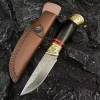 𝓔𝓭𝓰𝓮𝓑𝓸𝓻𝓷®Maple Forest Hunter Straight Knife
