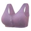 🎉Buy 1 Get 3 (3packs) - COMFORTABLE FRONT-CLOSURE WIRELESS PLUS SIZE BUTTON BRA