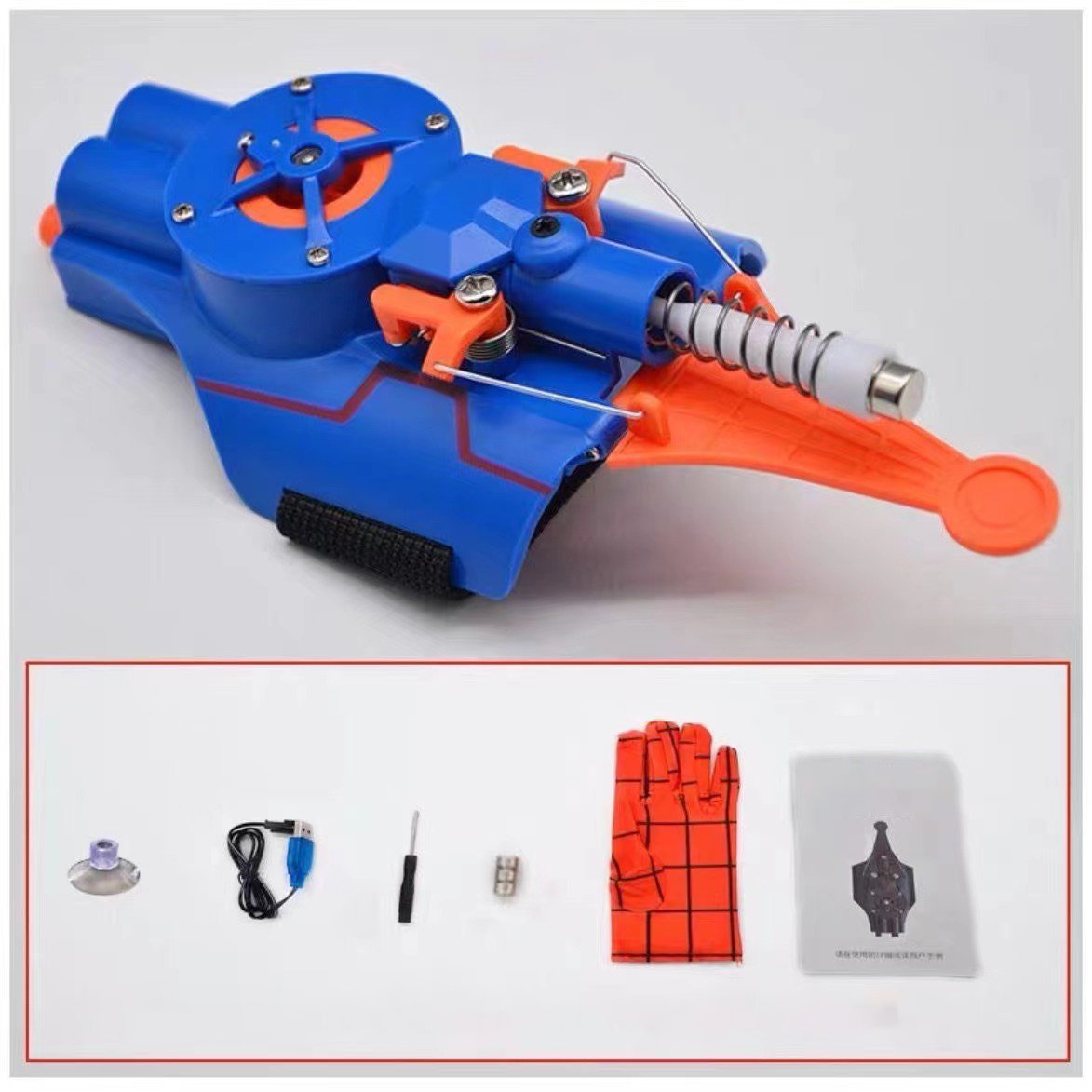 🕸️Web Shooter - Ein wunderbares Geschenk für Kinder🎁🕷️
