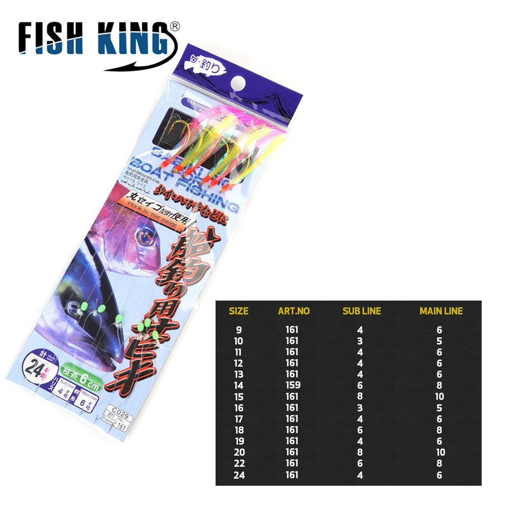 FISH KING Luminous Fishing Hooks