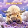 🔥Last Day 49% OFF🐮Highland Cow Plush