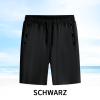 🎉LETZTER TAG 49 % Rabatt🔥Schnelltrocknende Stretch-Shorts aus Eisseide