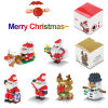 (🌲EARLY CHRISTMAS SALE - 49% OFF) 🎁DIY Creative Building Block Model Christmas Series