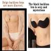 ✨Buy 2 get 1 Free&Free Shipping👙Adhesive Invisible Gathering Bras