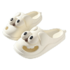 SoleMates™ Kissing Slippers