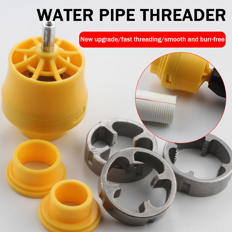 💥LAST DAY SALE 50% OFF💥Electric Drill Modified Water Pipe Threader