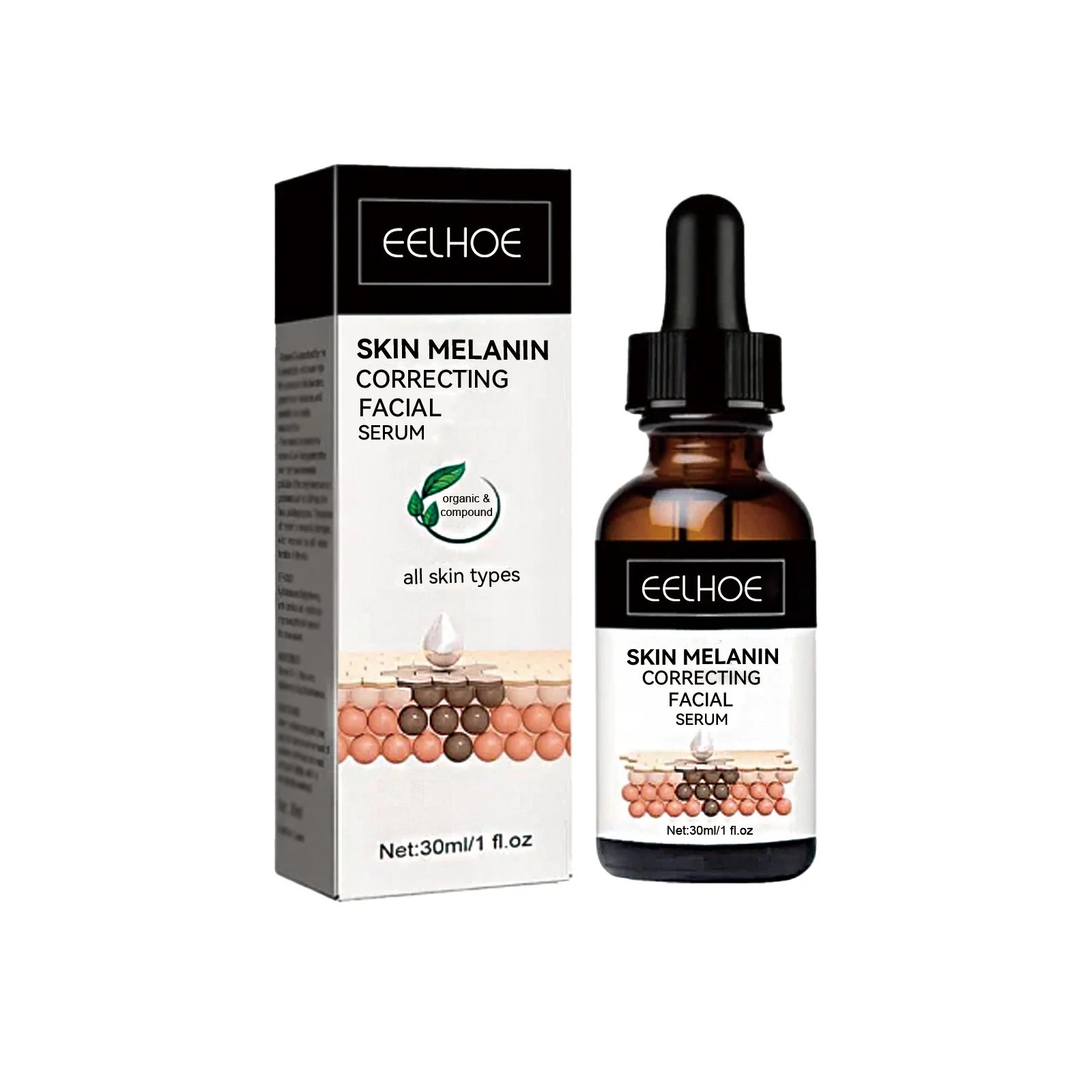 Last Day Promotion 70% OFF - 🔥Botox Face Serum