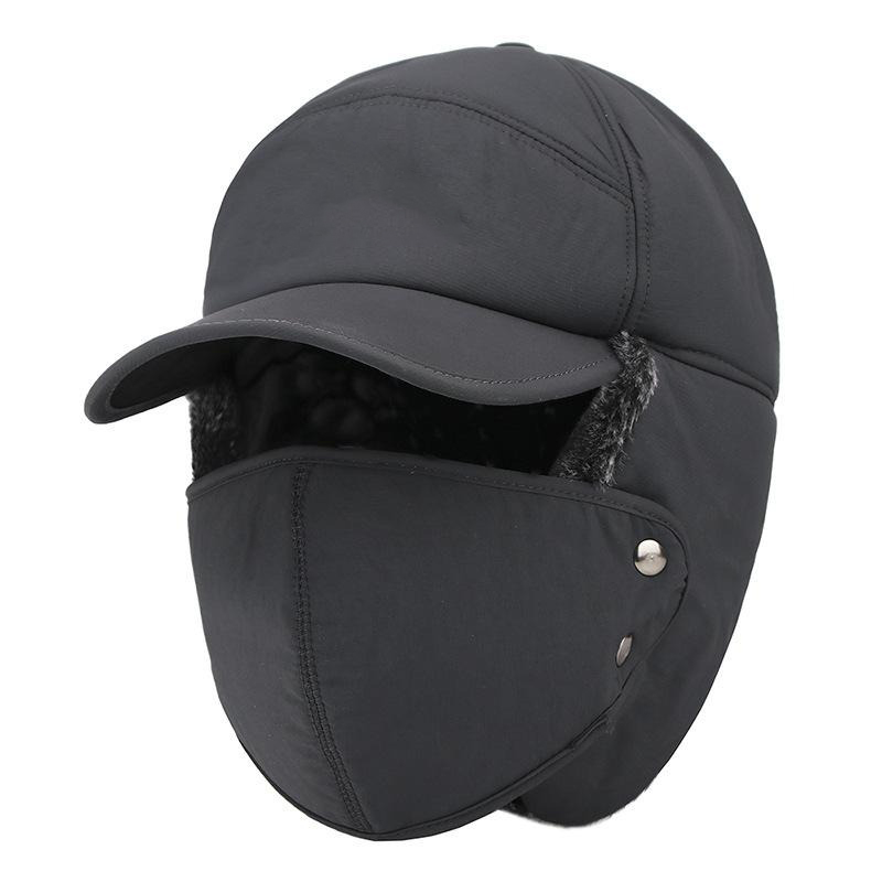 (🎅EARLY XMAS SALE - 50% OFF) Outdoor Cycling Cold-Proof Ear Warm Cap