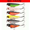 🎣 Summer Sale-50% OFF🐠Mixed Minnow Fishing Lure Set