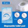 Disposable toilet pad (50 PCS)💗