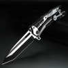 Huang Fu Mechanical Knife