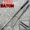 Outdoor Self-Defense Hiking Stick-Auto Baton Self Defense Tool