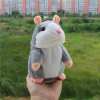 (🎄EARLY CHRISTMAS SALE - 50% OFF) 🎁Talking Hamster Plush Toy -🚚Buy 2 Get Free Shipping