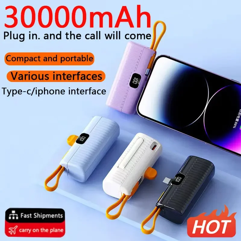 ⚡Clearance Sale 70% OFF丨30000Mah With Built-in Cable Mini Power Bank, BUY 2 FREE SHIPPING