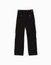 [Last Day Promotion] 💕Adjustable Straight Fit Cargo Pants(Buy 2 Free Shipping)