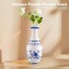 Blitzverkauf 24,99€⏰ 3D-Puzzle-Vase