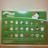 Last Day Promotion 70% OFF - 🔥Squishmallows Holiday Advent Calendar