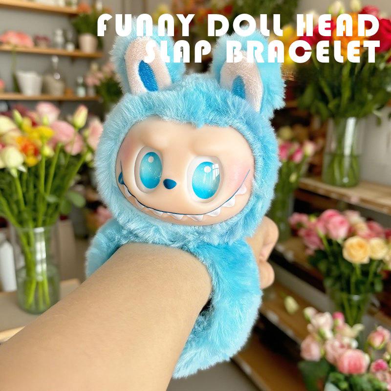 🎁TikTok Last Day Sale - 70% OFF🔥Funny Doll Cartoon Wristband